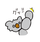 かぼちゃ農家のカボラさん（個別スタンプ：5）