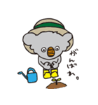 かぼちゃ農家のカボラさん（個別スタンプ：7）