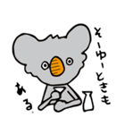 かぼちゃ農家のカボラさん（個別スタンプ：9）
