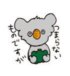かぼちゃ農家のカボラさん（個別スタンプ：13）
