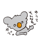 かぼちゃ農家のカボラさん（個別スタンプ：14）