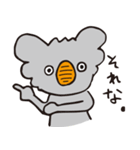 かぼちゃ農家のカボラさん（個別スタンプ：16）