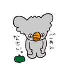 かぼちゃ農家のカボラさん（個別スタンプ：18）
