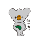 かぼちゃ農家のカボラさん（個別スタンプ：20）
