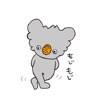 かぼちゃ農家のカボラさん（個別スタンプ：23）