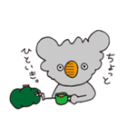 かぼちゃ農家のカボラさん（個別スタンプ：28）