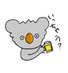 かぼちゃ農家のカボラさん（個別スタンプ：29）