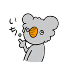 かぼちゃ農家のカボラさん（個別スタンプ：37）