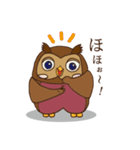 ホー・ポポ日常（個別スタンプ：2）