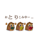 ホー・ポポ日常（個別スタンプ：12）