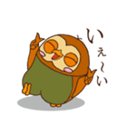ホー・ポポ日常（個別スタンプ：16）