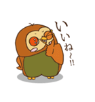 ホー・ポポ日常（個別スタンプ：17）