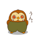 ホー・ポポ日常（個別スタンプ：20）