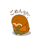 ホー・ポポ日常（個別スタンプ：24）