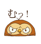 ホー・ポポ日常（個別スタンプ：25）