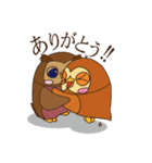 ホー・ポポ日常（個別スタンプ：37）