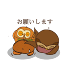 ホー・ポポ日常（個別スタンプ：40）