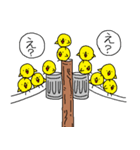 電柱（個別スタンプ：6）