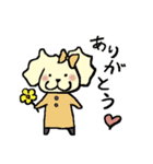 オレオレオオカミ＆ワンチッチ（個別スタンプ：1）
