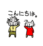 オレオレオオカミ＆ワンチッチ（個別スタンプ：5）