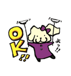 オレオレオオカミ＆ワンチッチ（個別スタンプ：7）