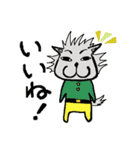 オレオレオオカミ＆ワンチッチ（個別スタンプ：9）