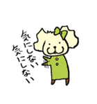 オレオレオオカミ＆ワンチッチ（個別スタンプ：19）