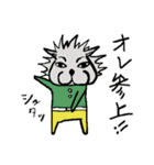 オレオレオオカミ＆ワンチッチ（個別スタンプ：21）