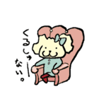 オレオレオオカミ＆ワンチッチ（個別スタンプ：24）