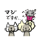 オレオレオオカミ＆ワンチッチ（個別スタンプ：28）
