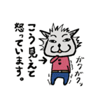 オレオレオオカミ＆ワンチッチ（個別スタンプ：30）