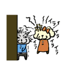オレオレオオカミ＆ワンチッチ（個別スタンプ：35）