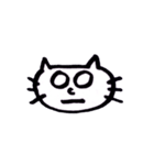 いつでもどこでもにゃんこ（個別スタンプ：11）