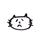 いつでもどこでもにゃんこ（個別スタンプ：15）