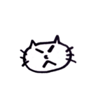 いつでもどこでもにゃんこ（個別スタンプ：18）