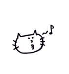 いつでもどこでもにゃんこ（個別スタンプ：23）