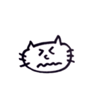 いつでもどこでもにゃんこ（個別スタンプ：26）