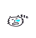 いつでもどこでもにゃんこ（個別スタンプ：34）