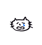 いつでもどこでもにゃんこ（個別スタンプ：37）