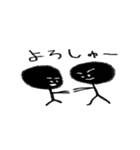 Kedaman（個別スタンプ：10）