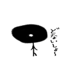 Kedaman（個別スタンプ：24）