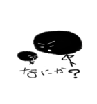 Kedaman（個別スタンプ：33）
