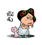 EJ COMMENT（個別スタンプ：3）