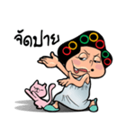 EJ COMMENT（個別スタンプ：5）