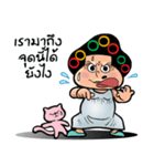 EJ COMMENT（個別スタンプ：6）