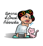 EJ COMMENT（個別スタンプ：7）