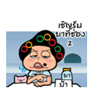 EJ COMMENT（個別スタンプ：10）
