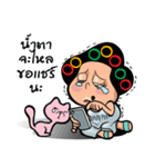EJ COMMENT（個別スタンプ：11）