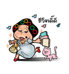 EJ COMMENT（個別スタンプ：20）
