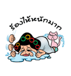 EJ COMMENT（個別スタンプ：23）